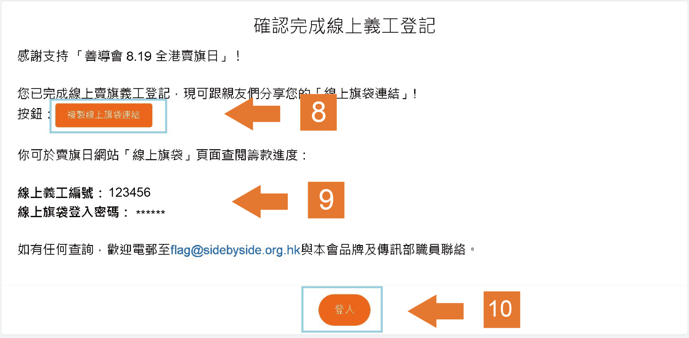 本页图片/档案 - 05